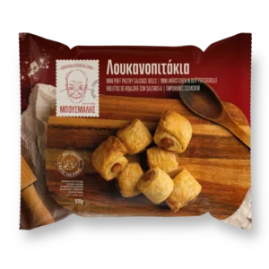 Λουκανοπιτάκια σφολιάτας συσκευασμένα σε σακούλα 970g