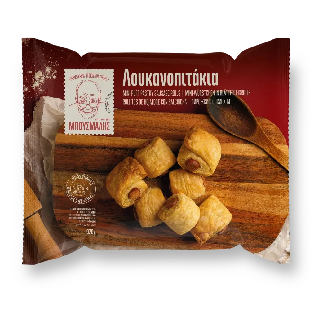 Λουκανοπιτάκια σφολιάτας συσκευασμένα σε σακούλα 970g