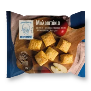 Μηλοπιτάκια σφολιάτας συσκευασμένα σε σακούλα 970g