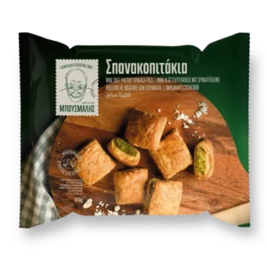 Σπανακοπιτάκια σφολιάτας συσκευασμένα σε σακούλα 970g