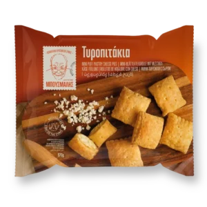 Τυροπιτάκια σφολιάτας συσκευασμένα σε σακούλα 970g